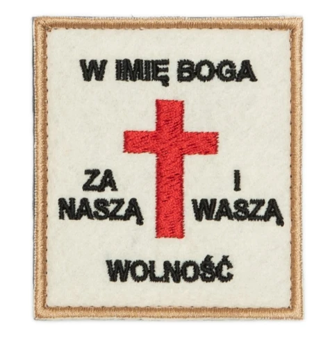 019-nerki i naszywki_024.jpg